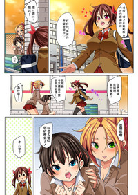 第82页图