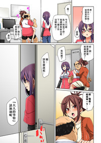 第90页图