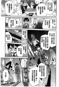 第102页图