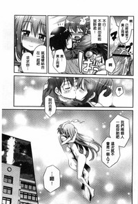 第114页图
