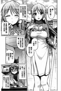 第118页图