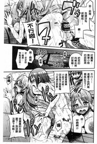 第130页图