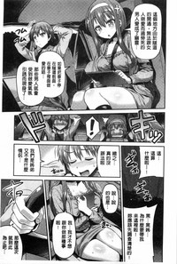 第138页图