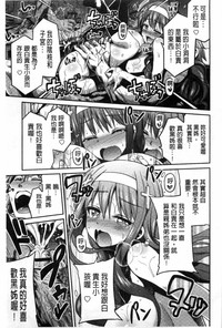 第150页图