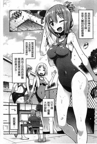第154页图
