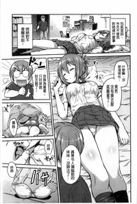 第158页图