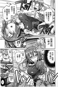 第166页图
