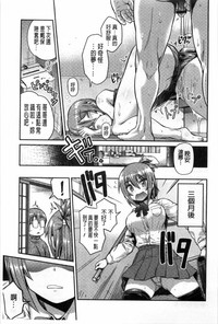 第170页图