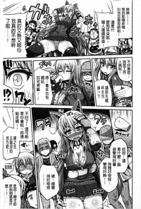第174页图