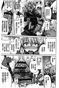 第182页图