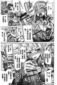 第18页图