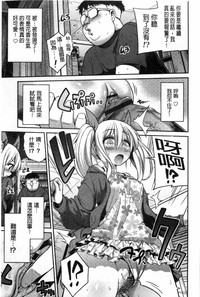 第194页图