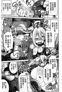 第198页图