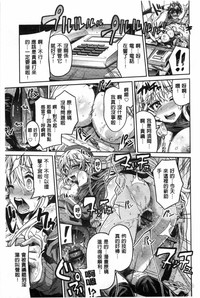第26页图