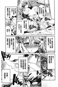 第30页图
