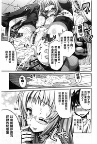 第46页图