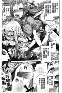 第66页图