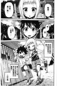 第78页图