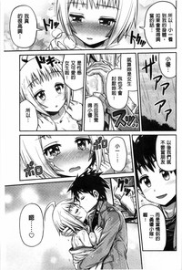 第86页图