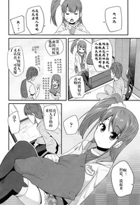 第2頁圖