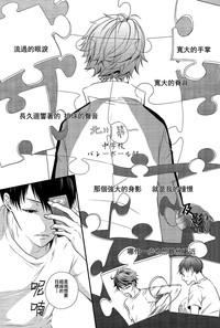 第14页图