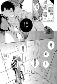 第18页图