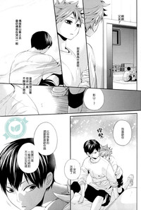 第18页图