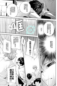 第22页图