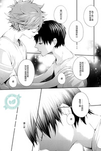 第26页图