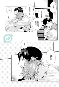 第38页图