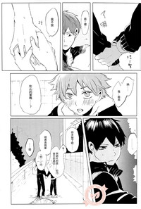 第14页图