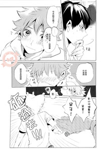 第18页图