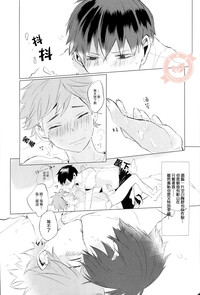 第26页图