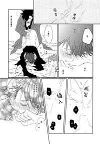 第18页图