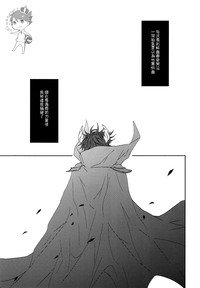 第26页图