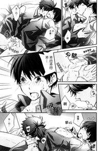 第18頁圖