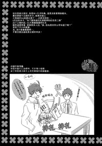 第30頁圖