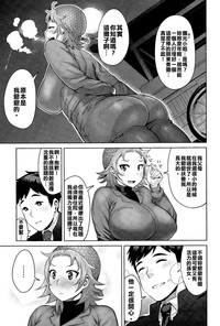 第10頁圖