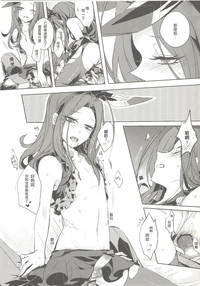 第14页图