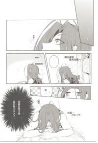 第18页图