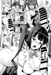 第6頁圖