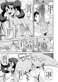 第14頁圖