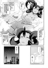 第22頁圖