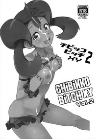 第2頁圖