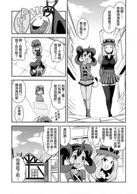 第6頁圖