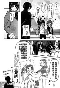 第26頁圖