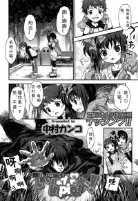 第2頁圖
