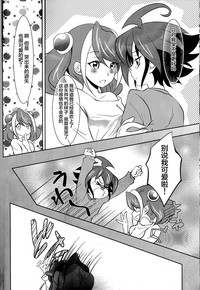 第10页图