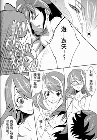 第26页图