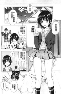 第110頁圖